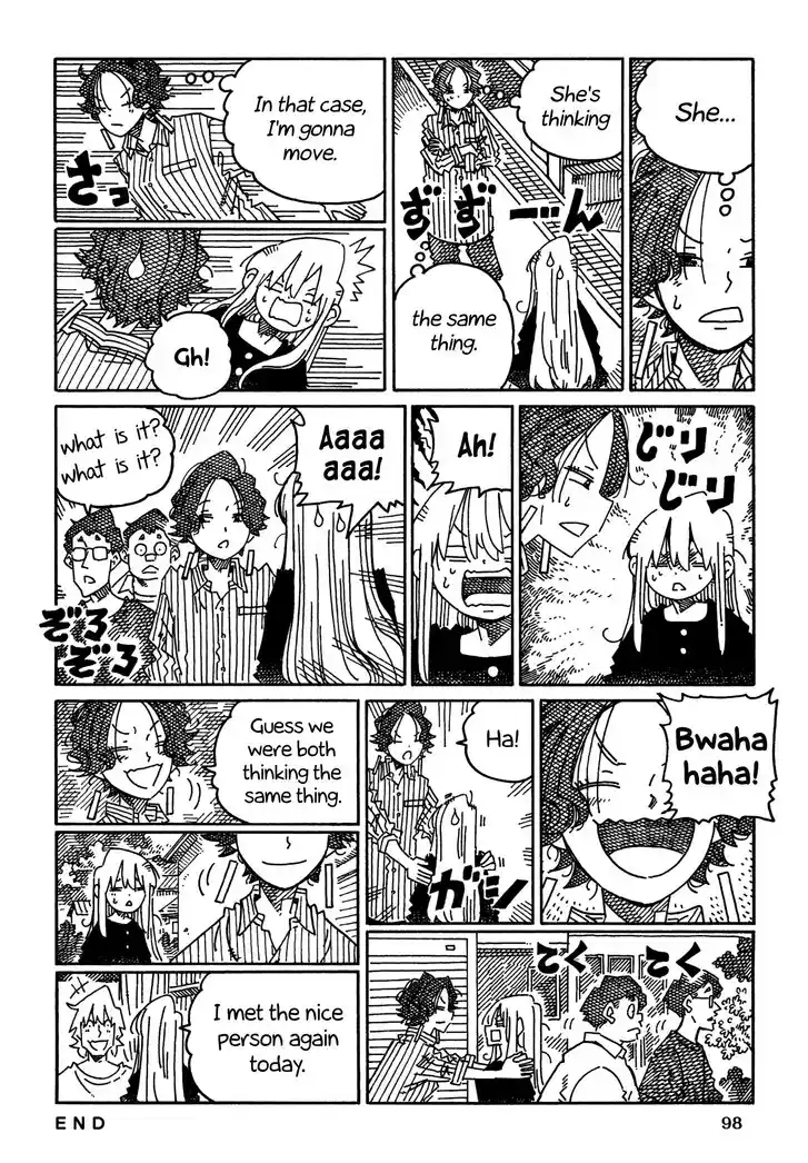 Hatarakanai Futari (YOSHIDA Satoru) Vol.TBE Ch.1697