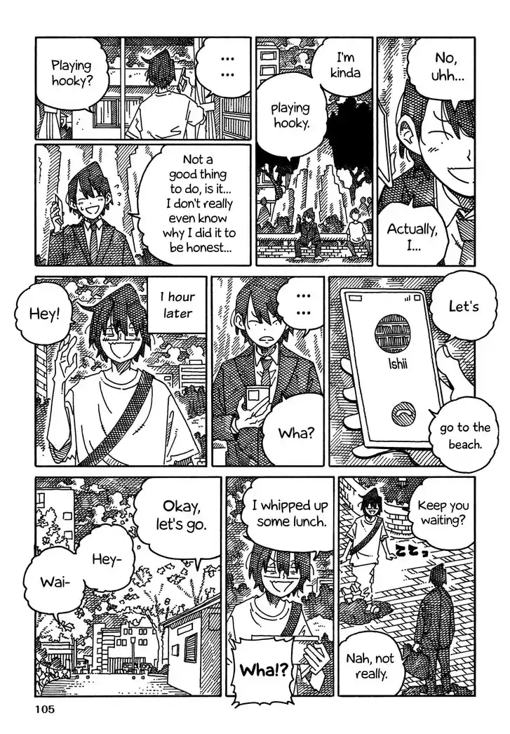 Hatarakanai Futari (YOSHIDA Satoru) Vol.TBE Ch.1699