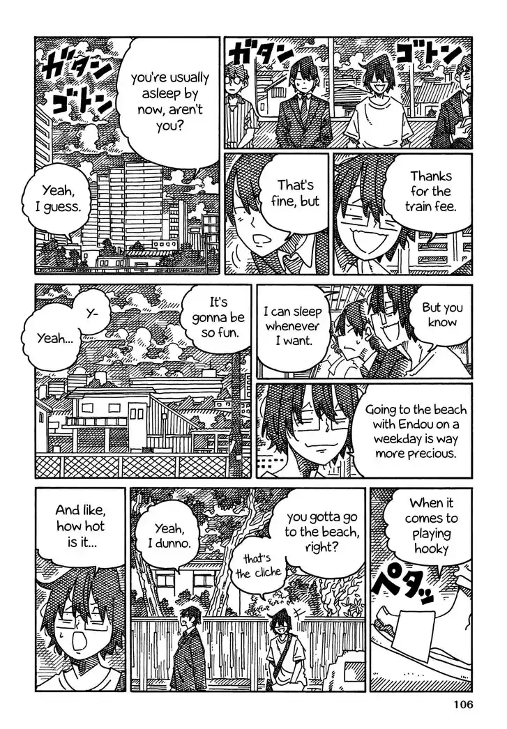 Hatarakanai Futari (YOSHIDA Satoru) Vol.TBE Ch.1699