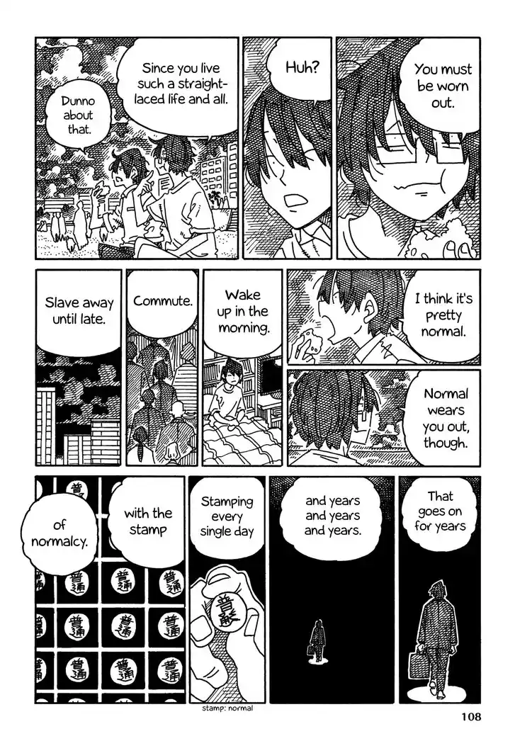 Hatarakanai Futari (YOSHIDA Satoru) Vol.TBE Ch.1699