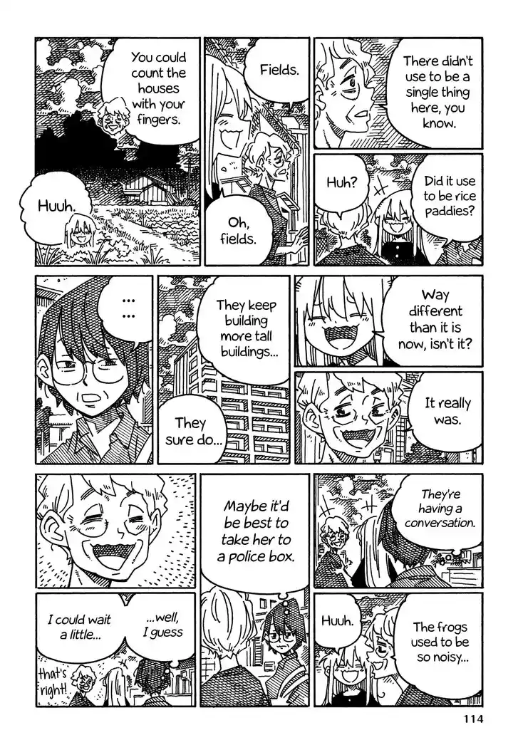 Hatarakanai Futari (YOSHIDA Satoru) Vol.TBE Ch.1700