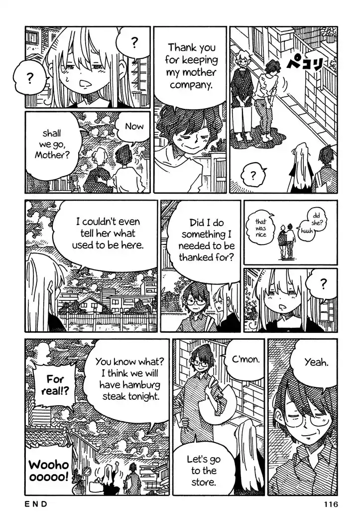 Hatarakanai Futari (YOSHIDA Satoru) Vol.TBE Ch.1700