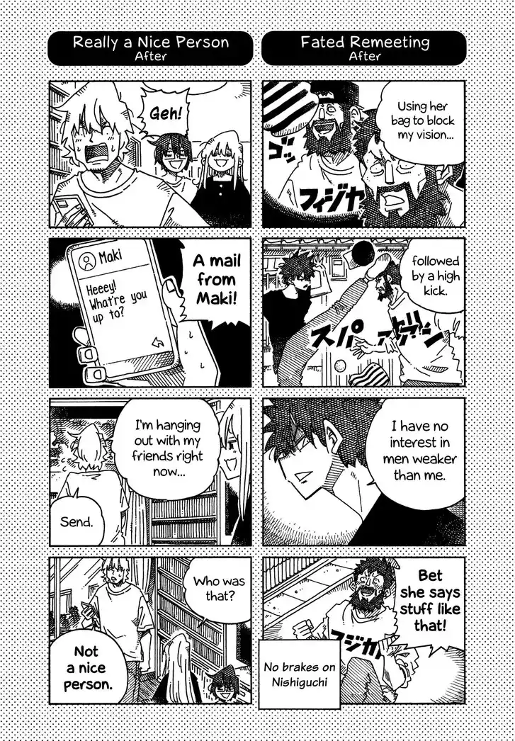 Hatarakanai Futari (YOSHIDA Satoru) Vol.TBE Ch.1700.1