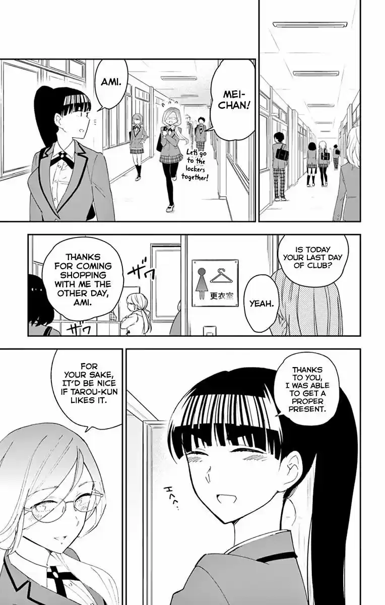 Hatsukoi Zombie 114
