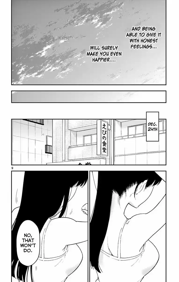 Hatsukoi Zombie 114