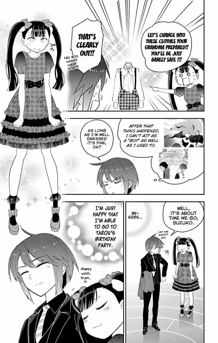 Hatsukoi Zombie 114