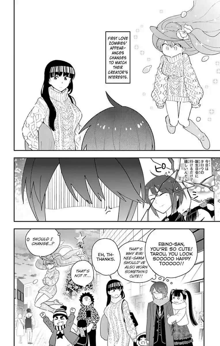 Hatsukoi Zombie 114