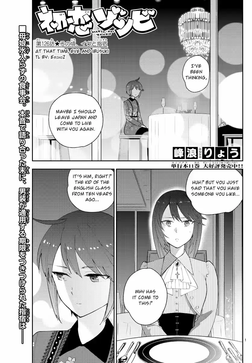 Hatsukoi Zombie 126