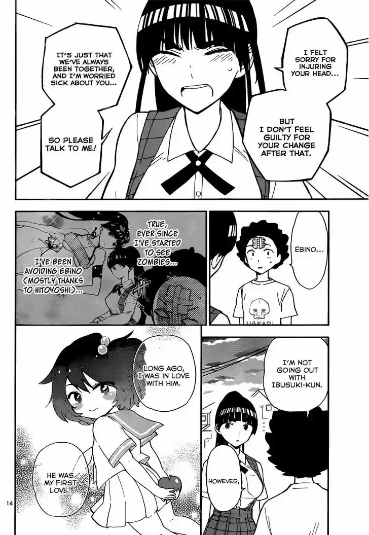 Hatsukoi Zombie 13