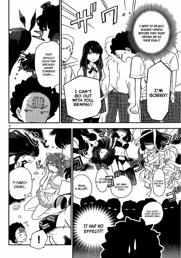 Hatsukoi Zombie 16