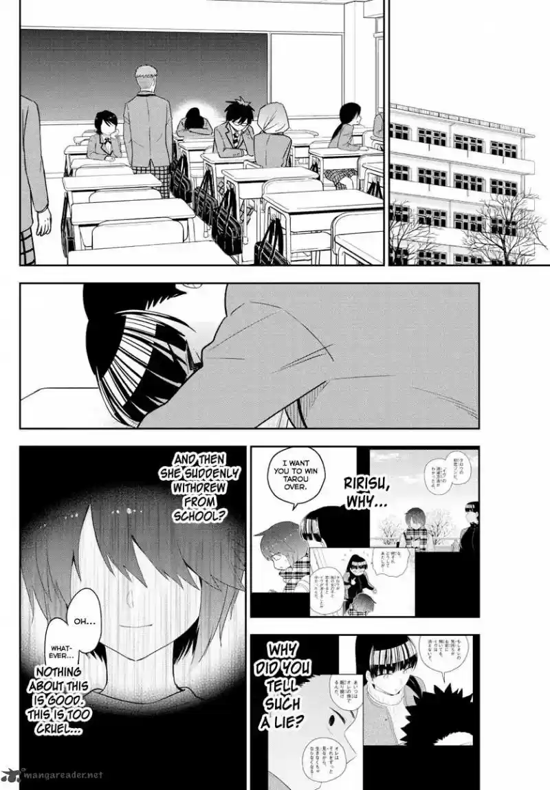 Hatsukoi Zombie 161