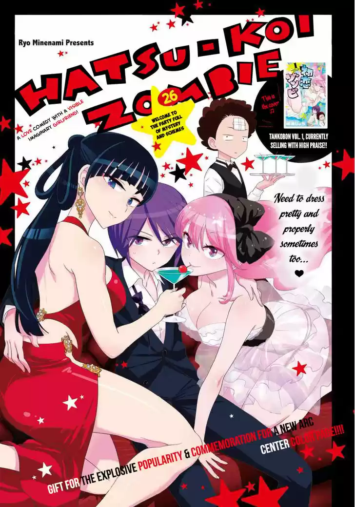 Hatsukoi Zombie 26