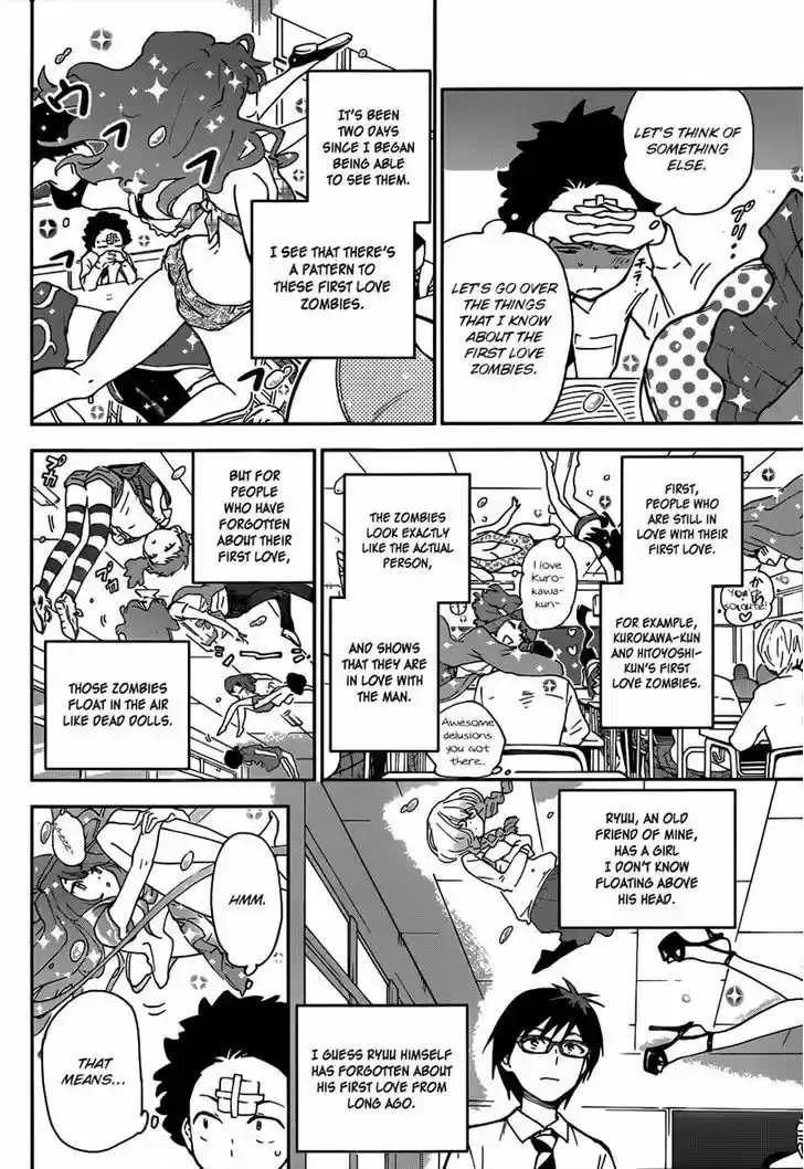 Hatsukoi Zombie 3