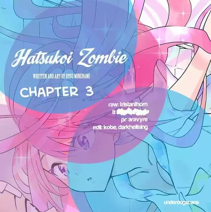 Hatsukoi Zombie 3