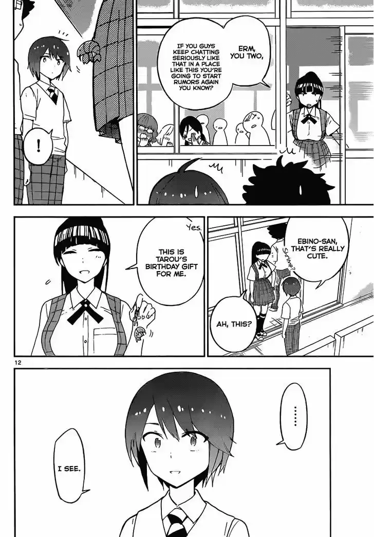 Hatsukoi Zombie 31