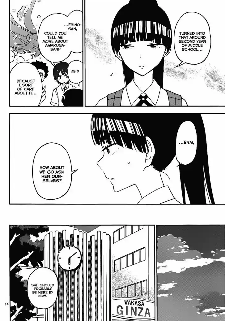 Hatsukoi Zombie 31