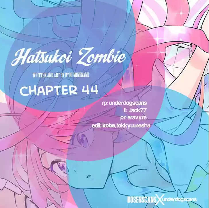 Hatsukoi Zombie 44