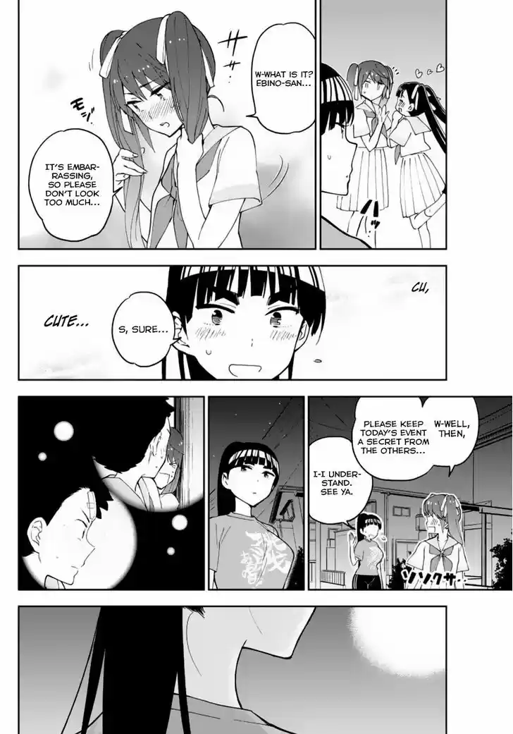 Hatsukoi Zombie 44