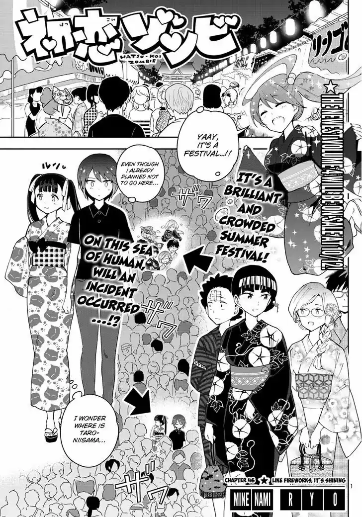 Hatsukoi Zombie 46