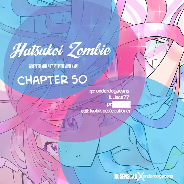 Hatsukoi Zombie 50