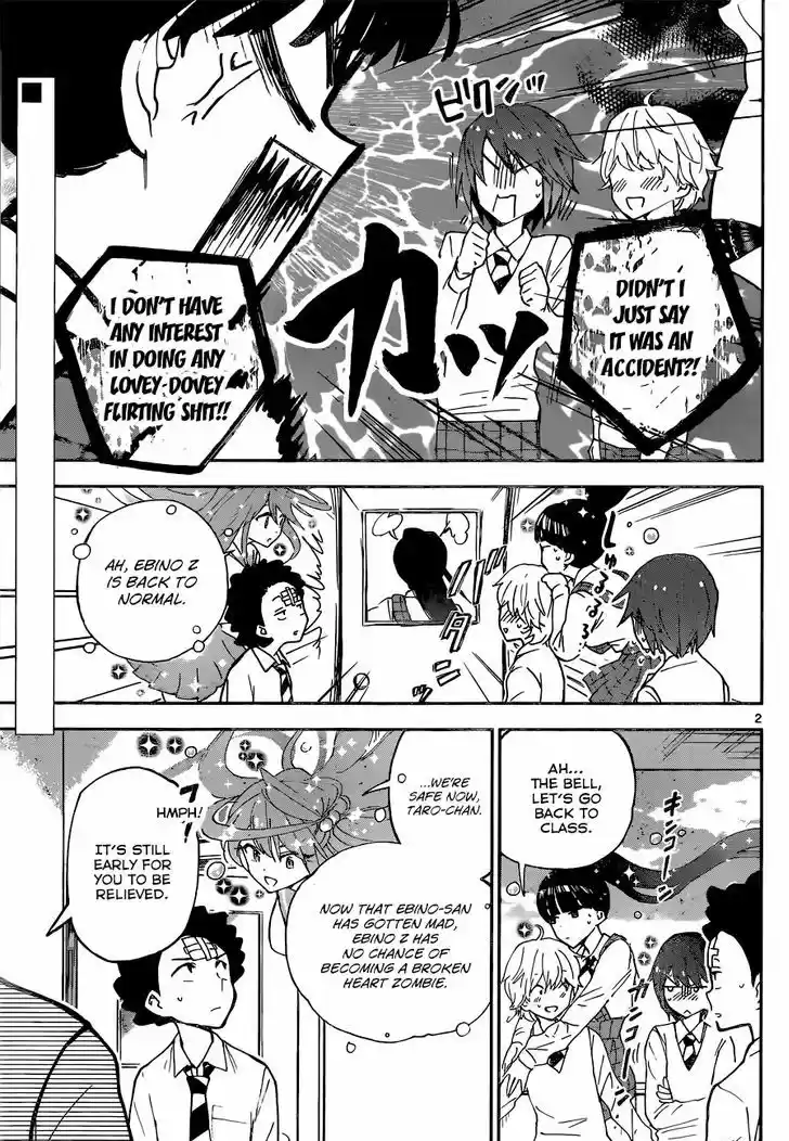 Hatsukoi Zombie 7