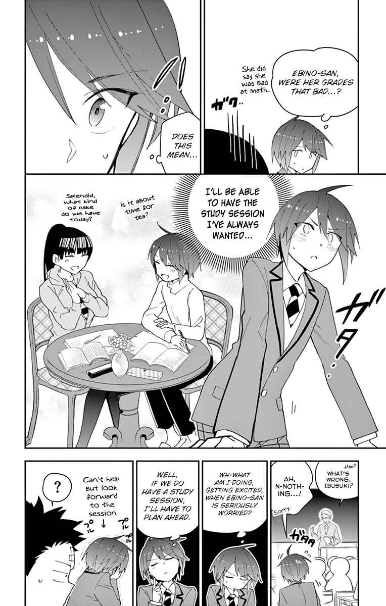 Hatsukoi Zombie Ch. 105 A Student's Duty