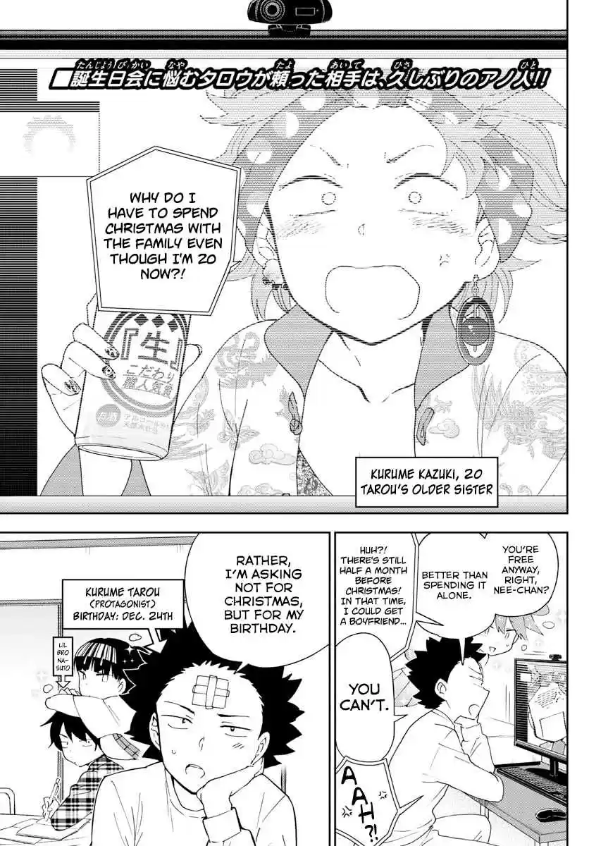 Hatsukoi Zombie Ch. 109 Christmas And A Disguise