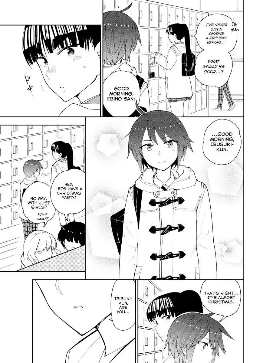 Hatsukoi Zombie Ch. 109 Christmas And A Disguise