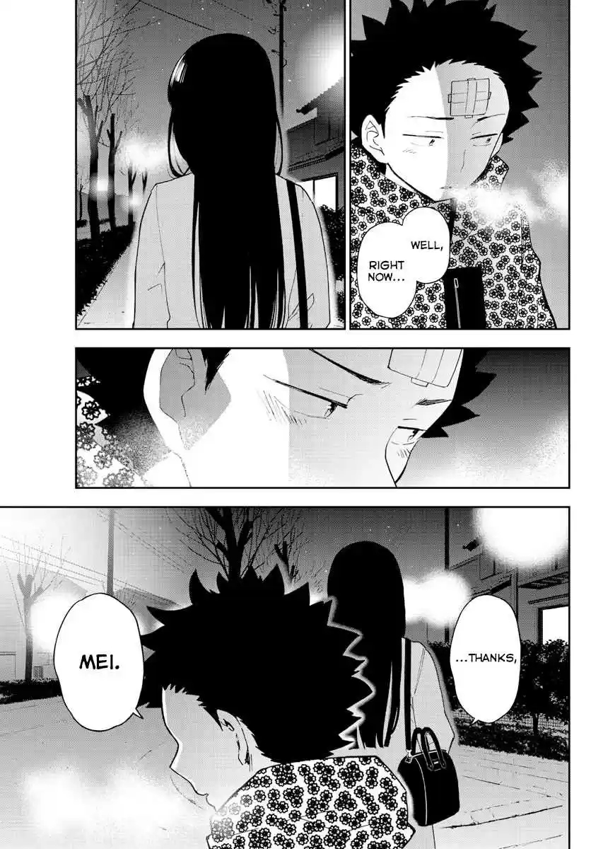 Hatsukoi Zombie Ch. 119 Twinkle Night