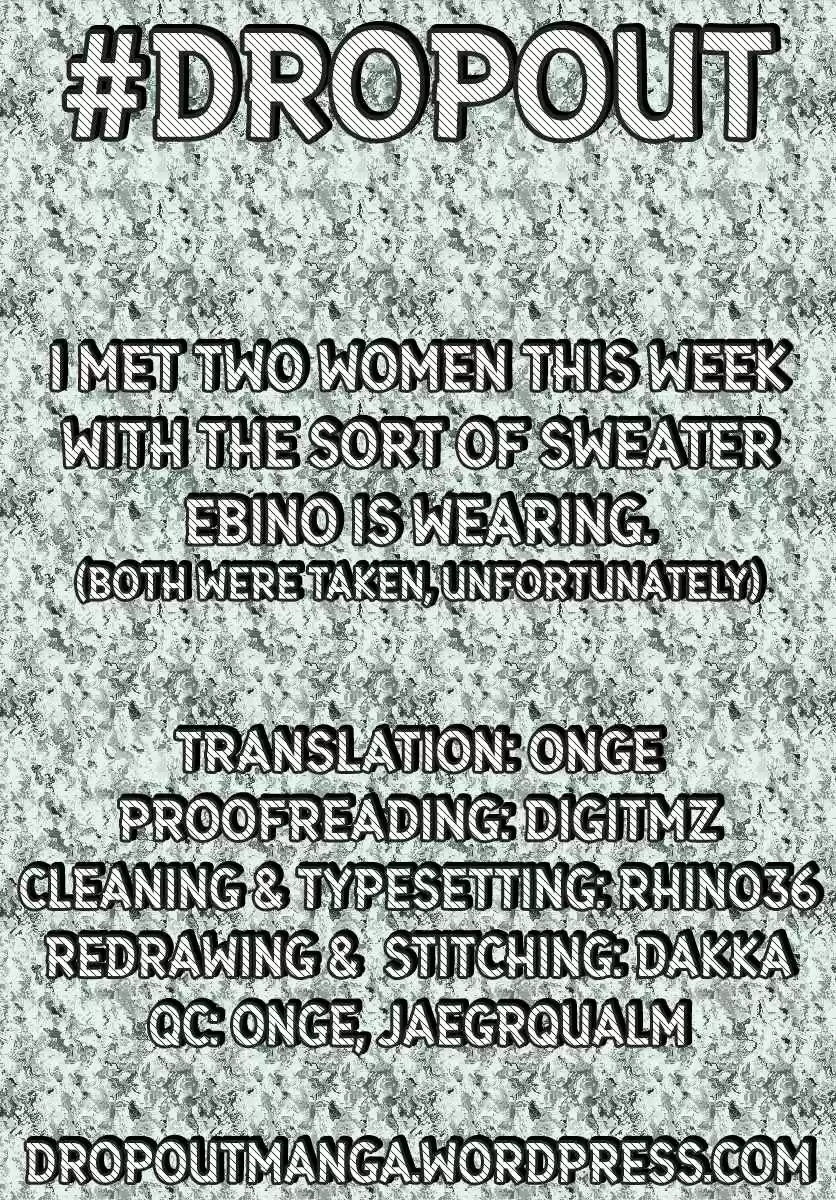 Hatsukoi Zombie Ch. 119 Twinkle Night