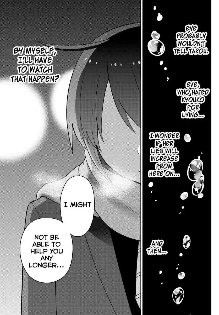 Hatsukoi Zombie Ch. 121 A Summer Wish, A Winter Oath