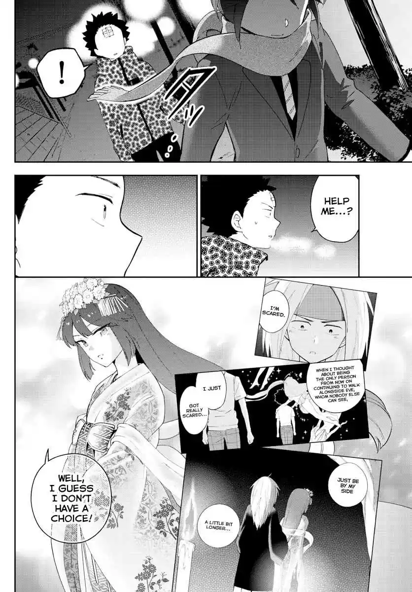 Hatsukoi Zombie Ch. 121 A Summer Wish, A Winter Oath