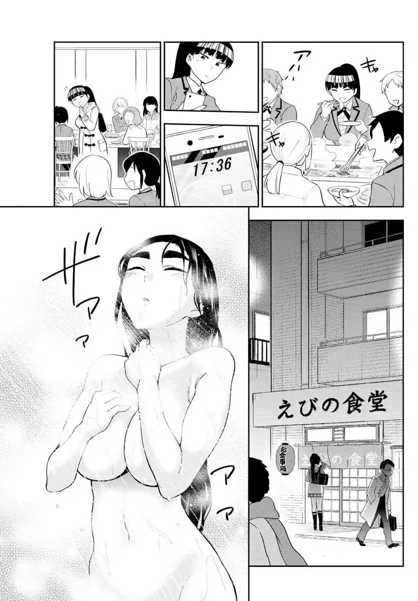 Hatsukoi Zombie Ch. 122 Last Chance