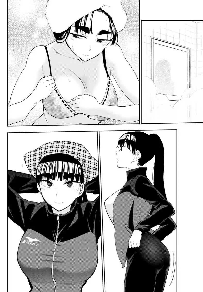 Hatsukoi Zombie Ch. 122 Last Chance