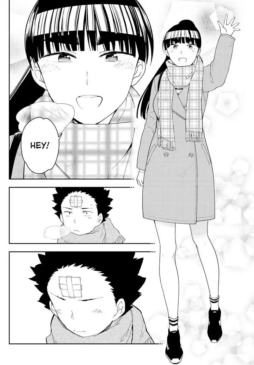 Hatsukoi Zombie Ch. 122 Last Chance