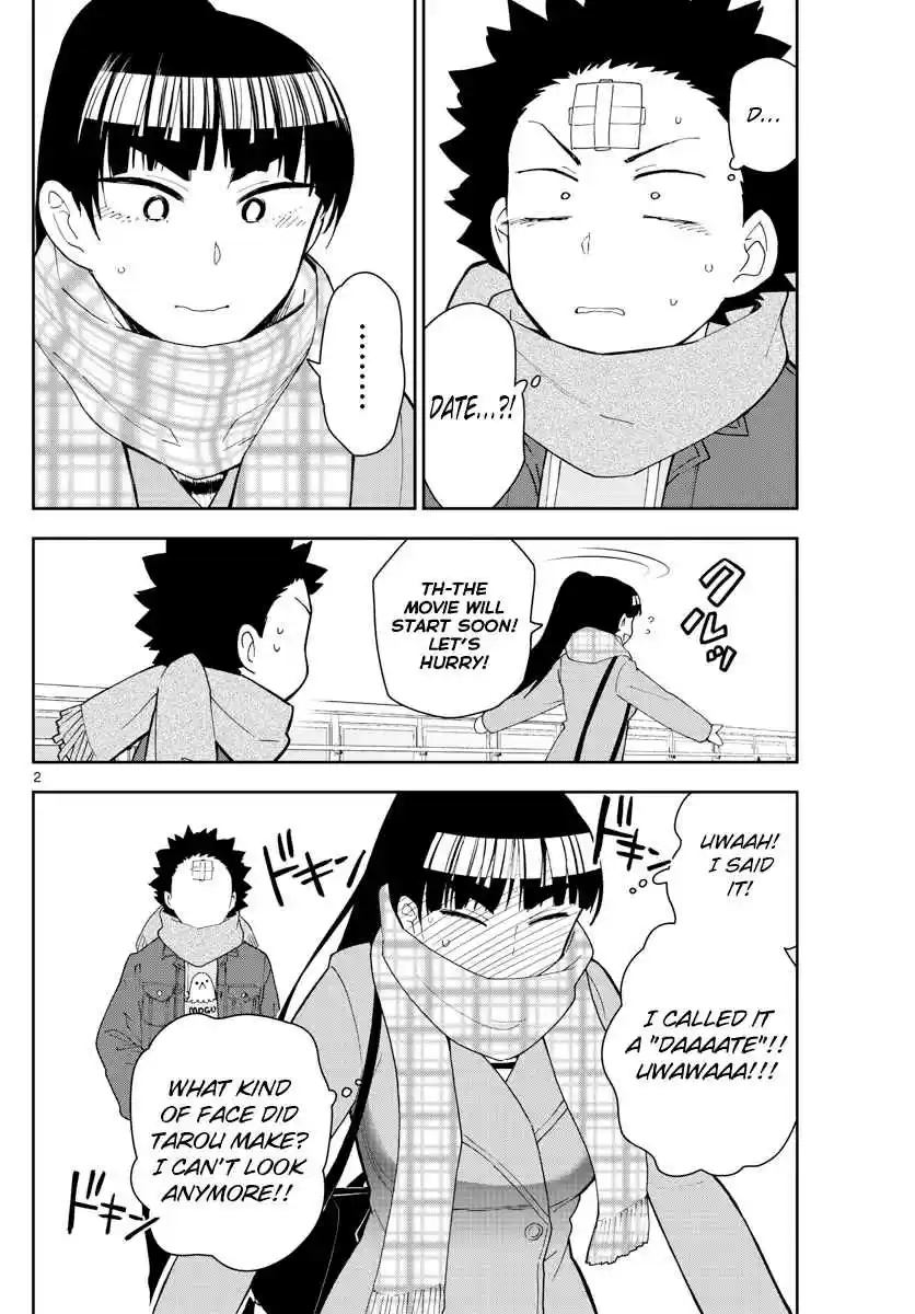 Hatsukoi Zombie Ch. 123 Ebino Mei Is Completely Vulnerable