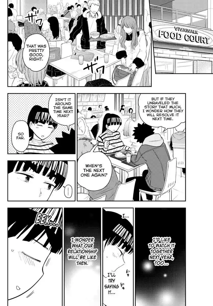 Hatsukoi Zombie Ch. 123 Ebino Mei Is Completely Vulnerable