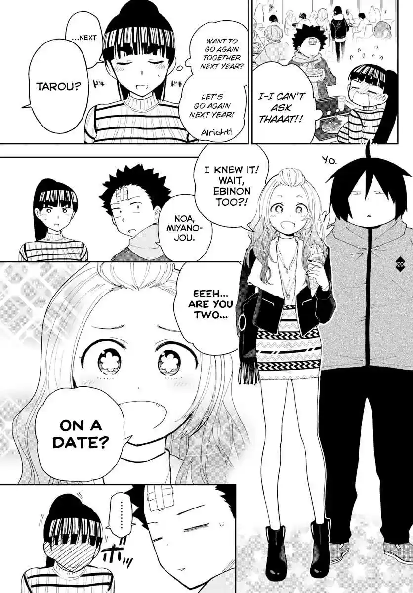 Hatsukoi Zombie Ch. 123 Ebino Mei Is Completely Vulnerable