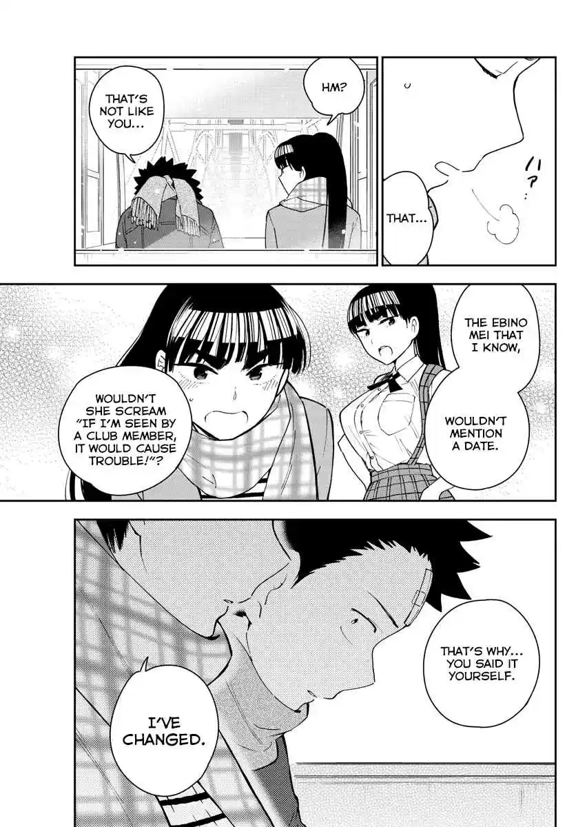 Hatsukoi Zombie Ch. 124 Spinning Ferris Wheel