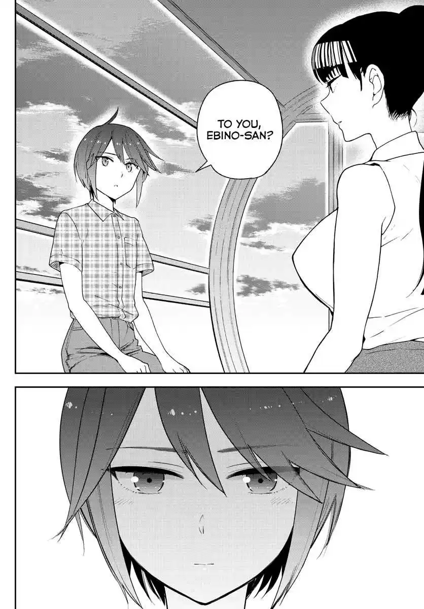 Hatsukoi Zombie Ch. 124 Spinning Ferris Wheel