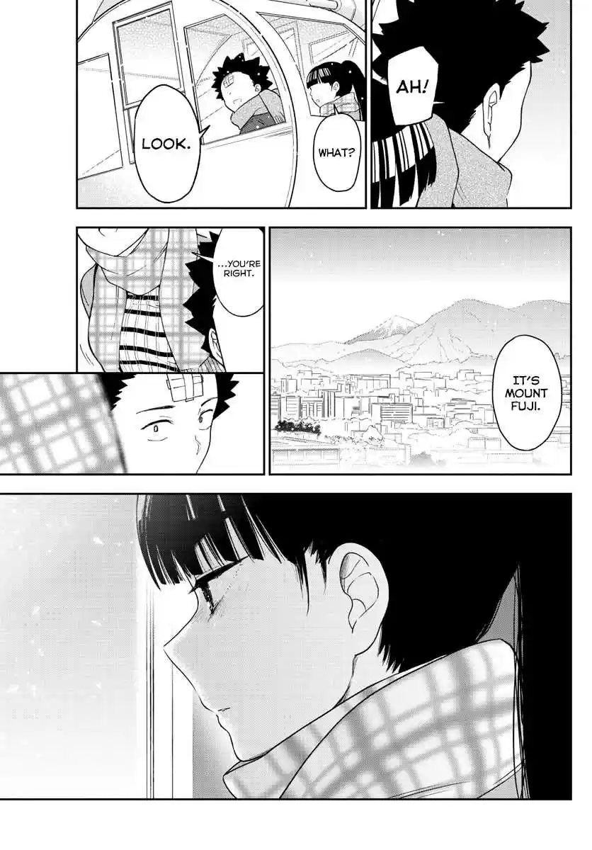 Hatsukoi Zombie Ch. 124 Spinning Ferris Wheel