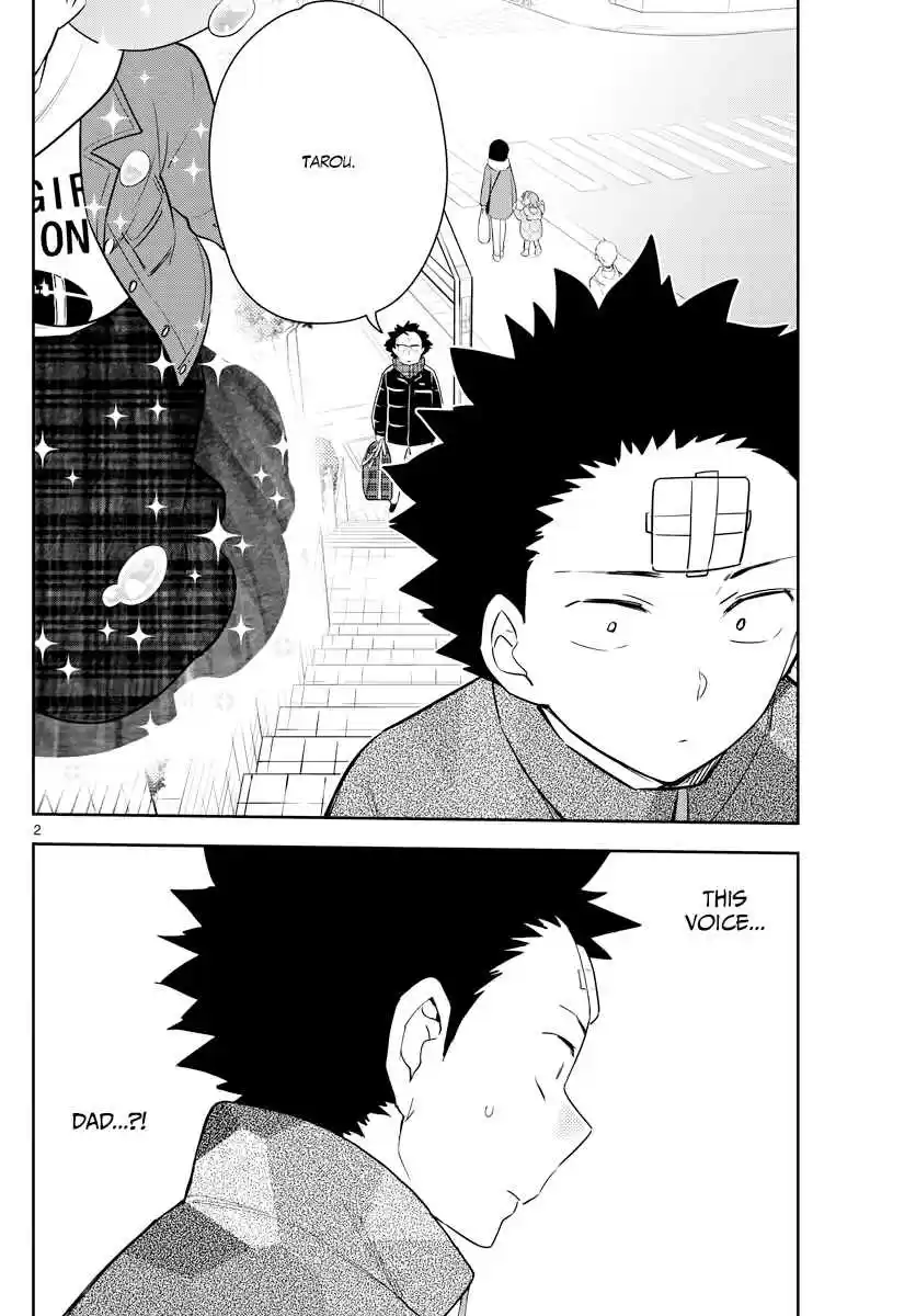 Hatsukoi Zombie Ch. 131 Welcome Home, Dad.