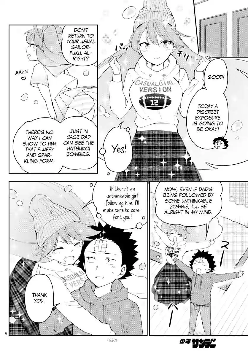 Hatsukoi Zombie Ch. 131 Welcome Home, Dad.