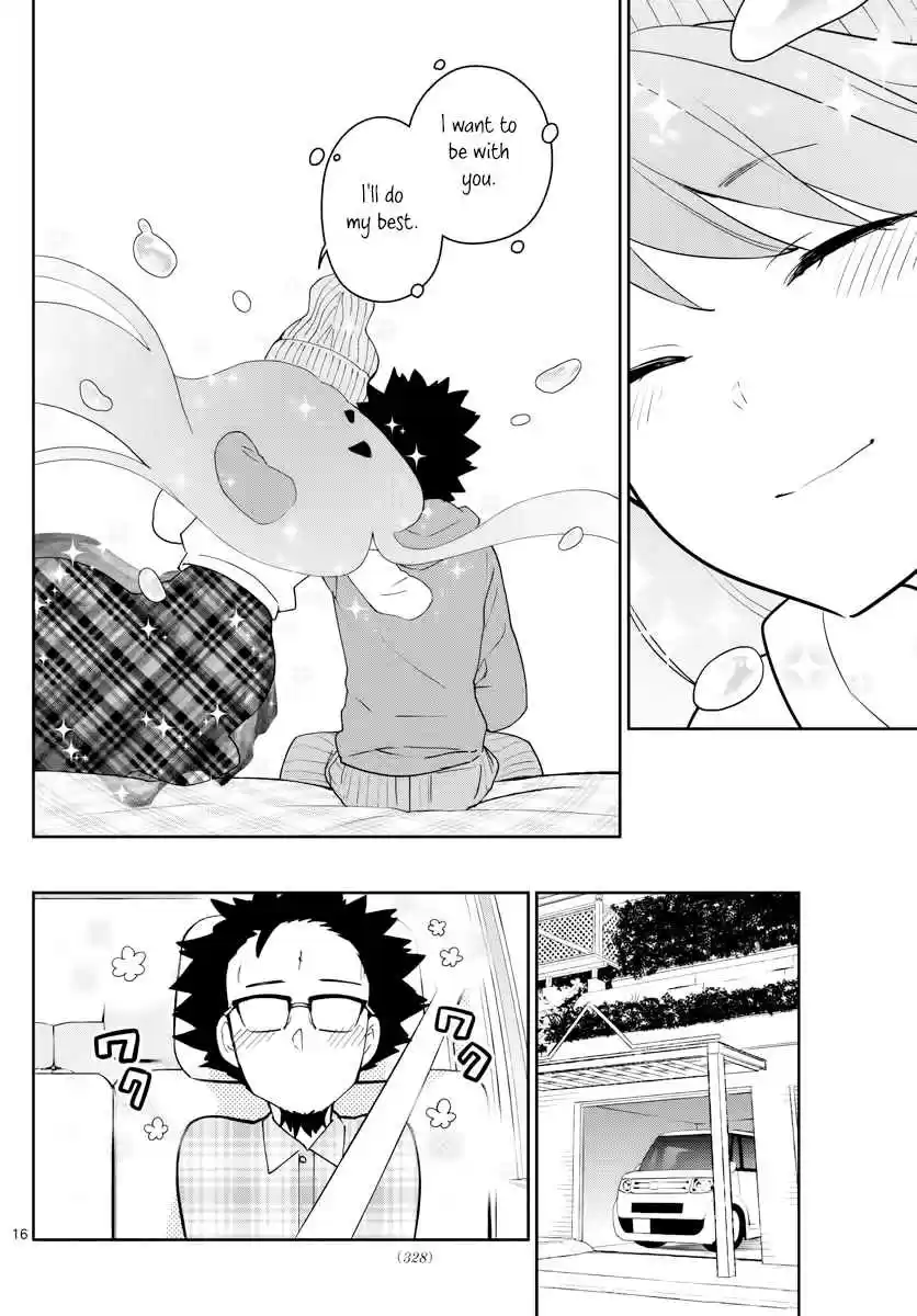 Hatsukoi Zombie Ch. 131 Welcome Home, Dad.