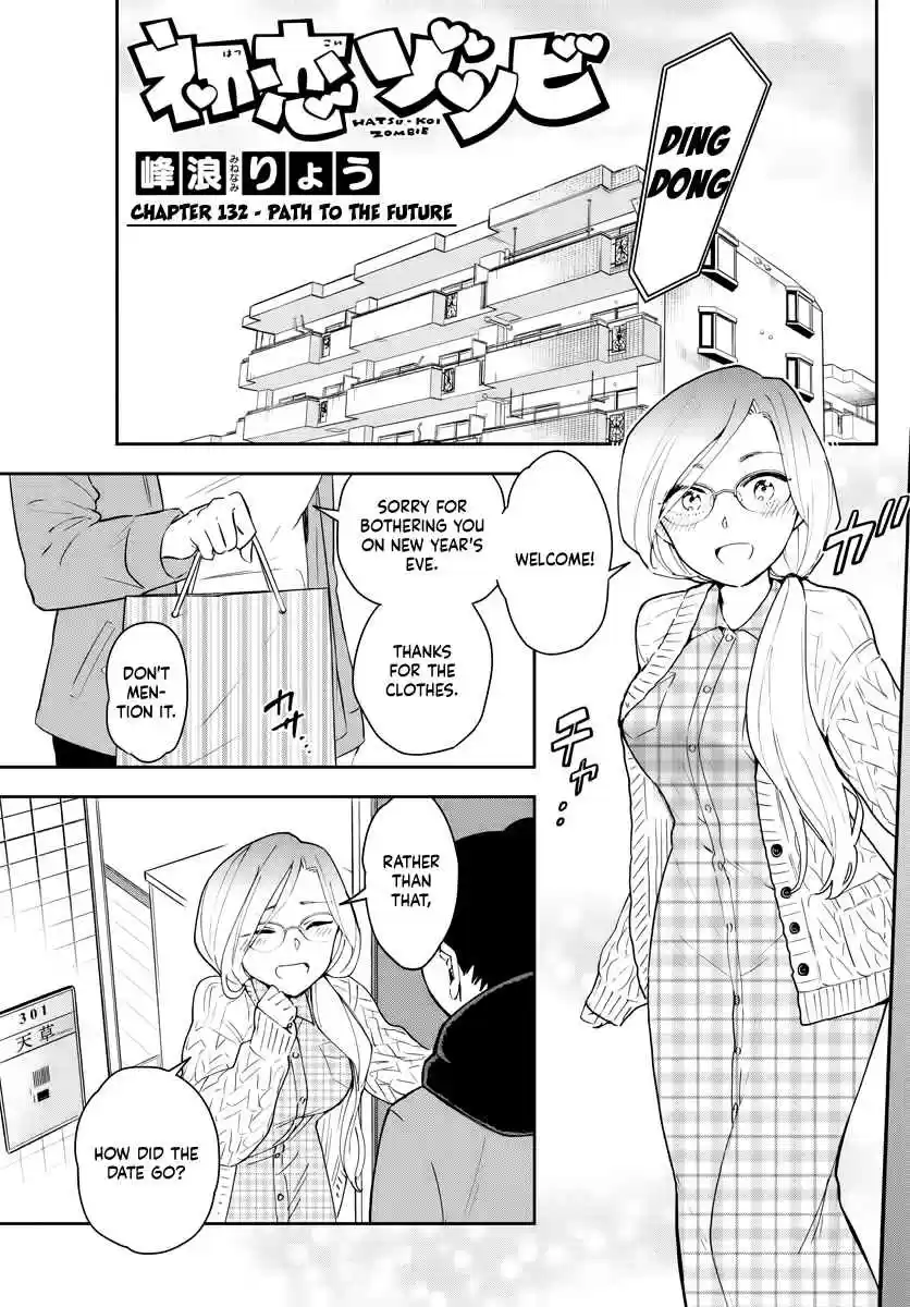 Hatsukoi Zombie Ch. 132 Path to the Future