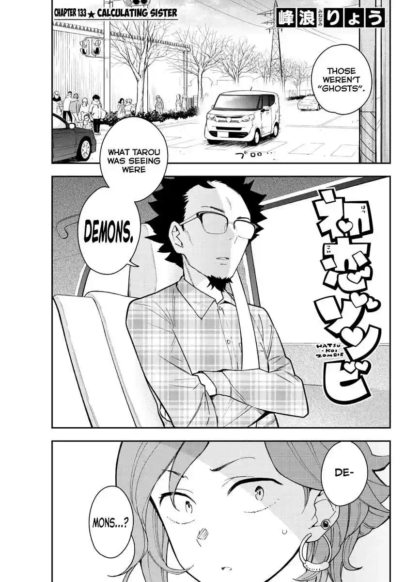 Hatsukoi Zombie Ch. 133 Calculating Sister