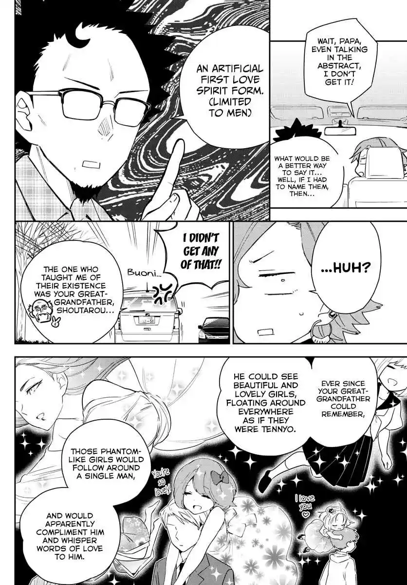 Hatsukoi Zombie Ch. 133 Calculating Sister