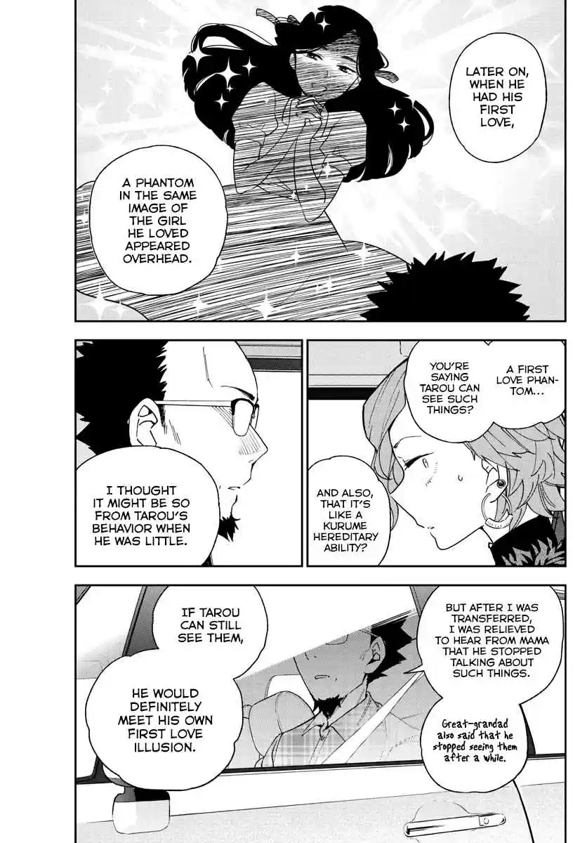 Hatsukoi Zombie Ch. 133 Calculating Sister