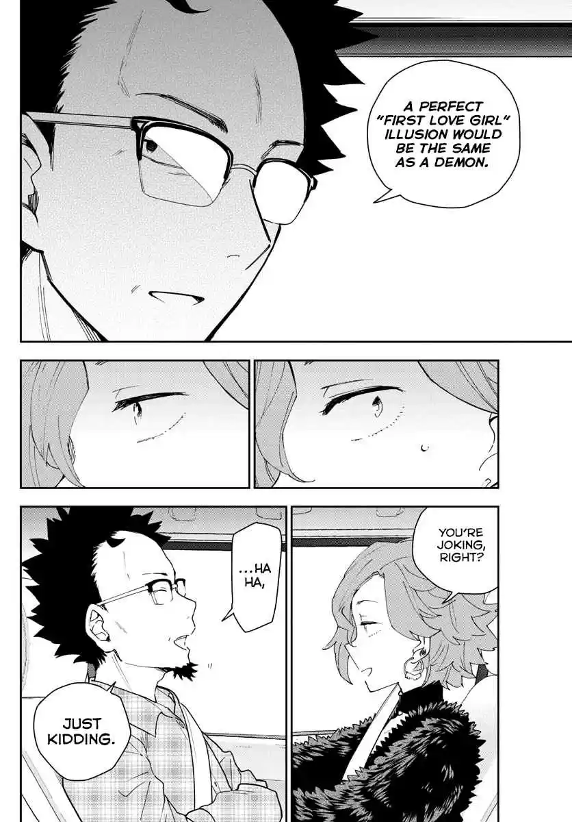 Hatsukoi Zombie Ch. 133 Calculating Sister