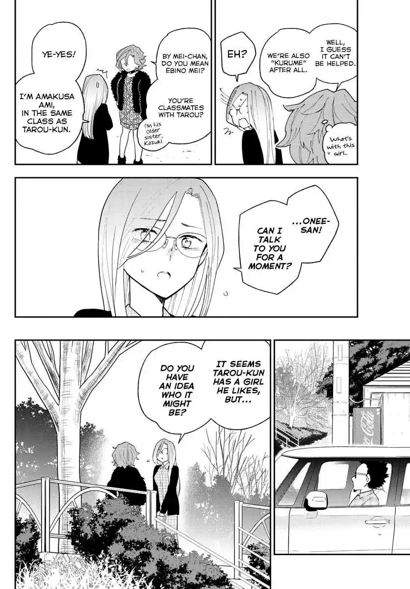 Hatsukoi Zombie Ch. 133 Calculating Sister